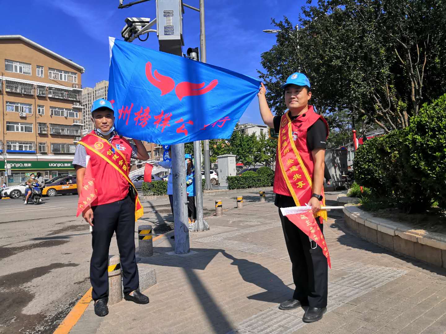 <strong>操逼操逼操操逼中日韩黄色操逼操逼操操逼</strong>